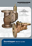 Storm valves DIN 87101 + storm valves type HNA