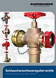 Hose pressure regulating valves / Hose pressure regulator valves / PR valves / gunmetal