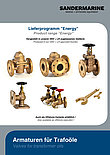 Valves for transformer oils DIN EN 12288 / DIN 42568 / DIN 42544 / product line ENERGY