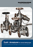 Valves made of copper-aluminium-alloy CuAl